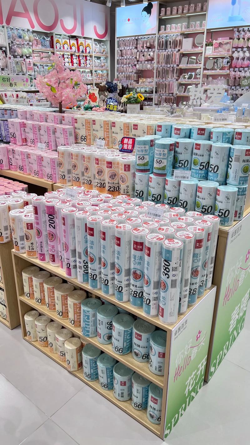 厦门零售市场的最新发展与趋势