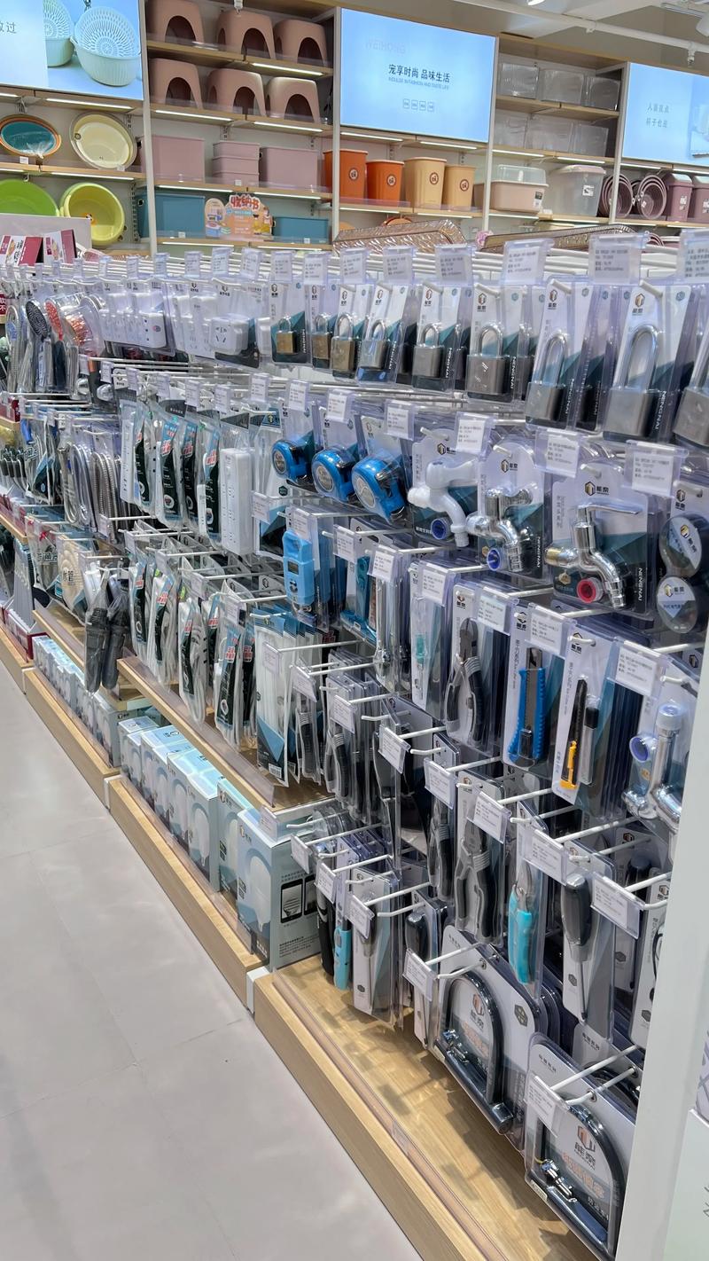 厦门日用百货批发